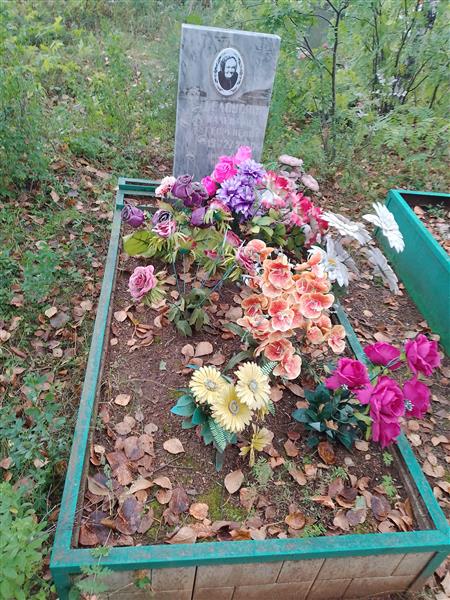 Белоусова Валентина Георгиевна