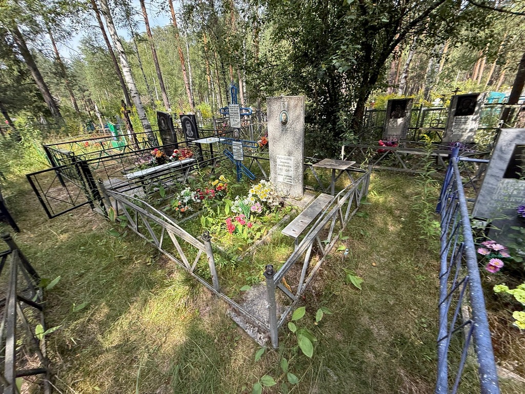 Кузнецова Зинаида Михайловна