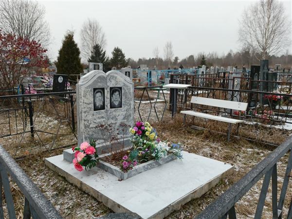 Кочурова Александра Ивановна