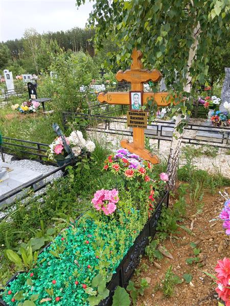 Колмыков Василий Петрович