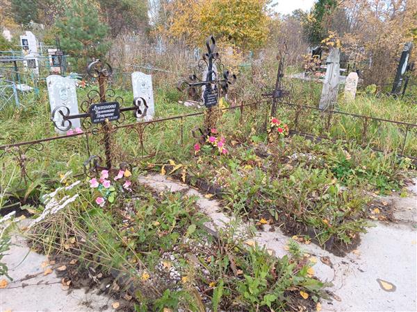 Лукоянова Валентина Петровна
