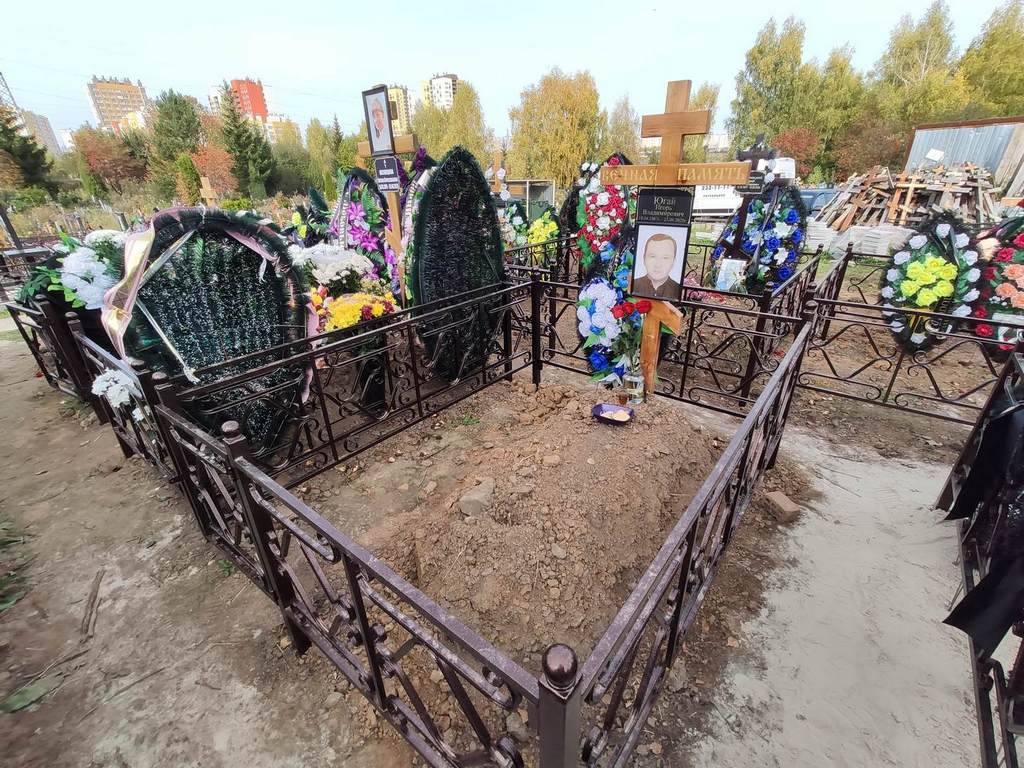 Югай Игорь Владимирович
