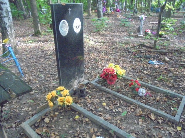 Чапыгина Александра Ивановна