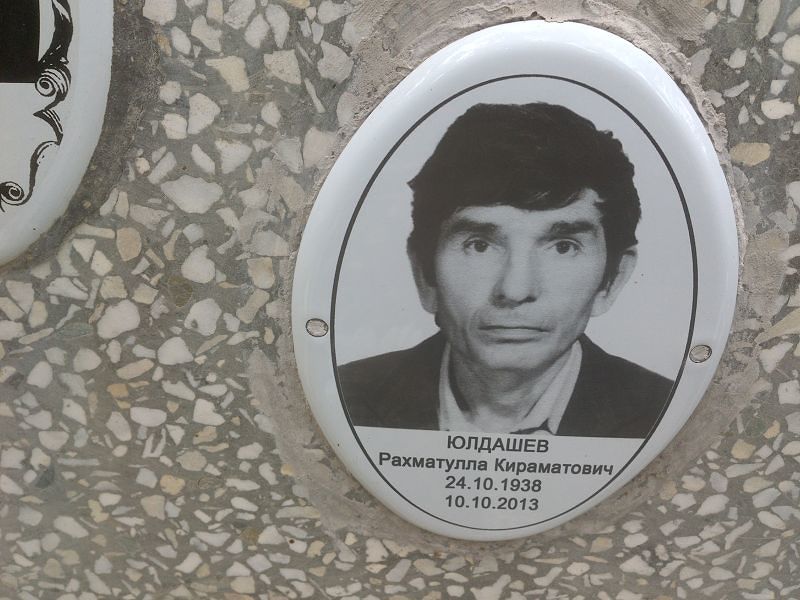 Рахматулла Юлдашев Кираматович