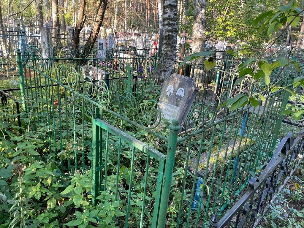 Корсаков Степан Петрович