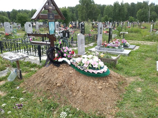 Гладких Нина Семеновна