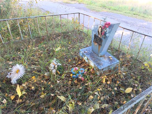 Юферев Александр Васильевич