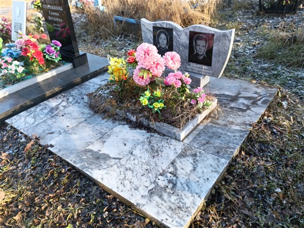 Говорухина Лидия Михайловна