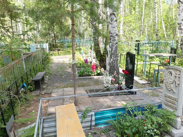 Роменский Геннадий Прокопьевич