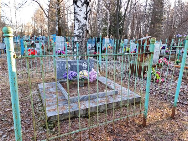 Соловьёв Герман Степанович