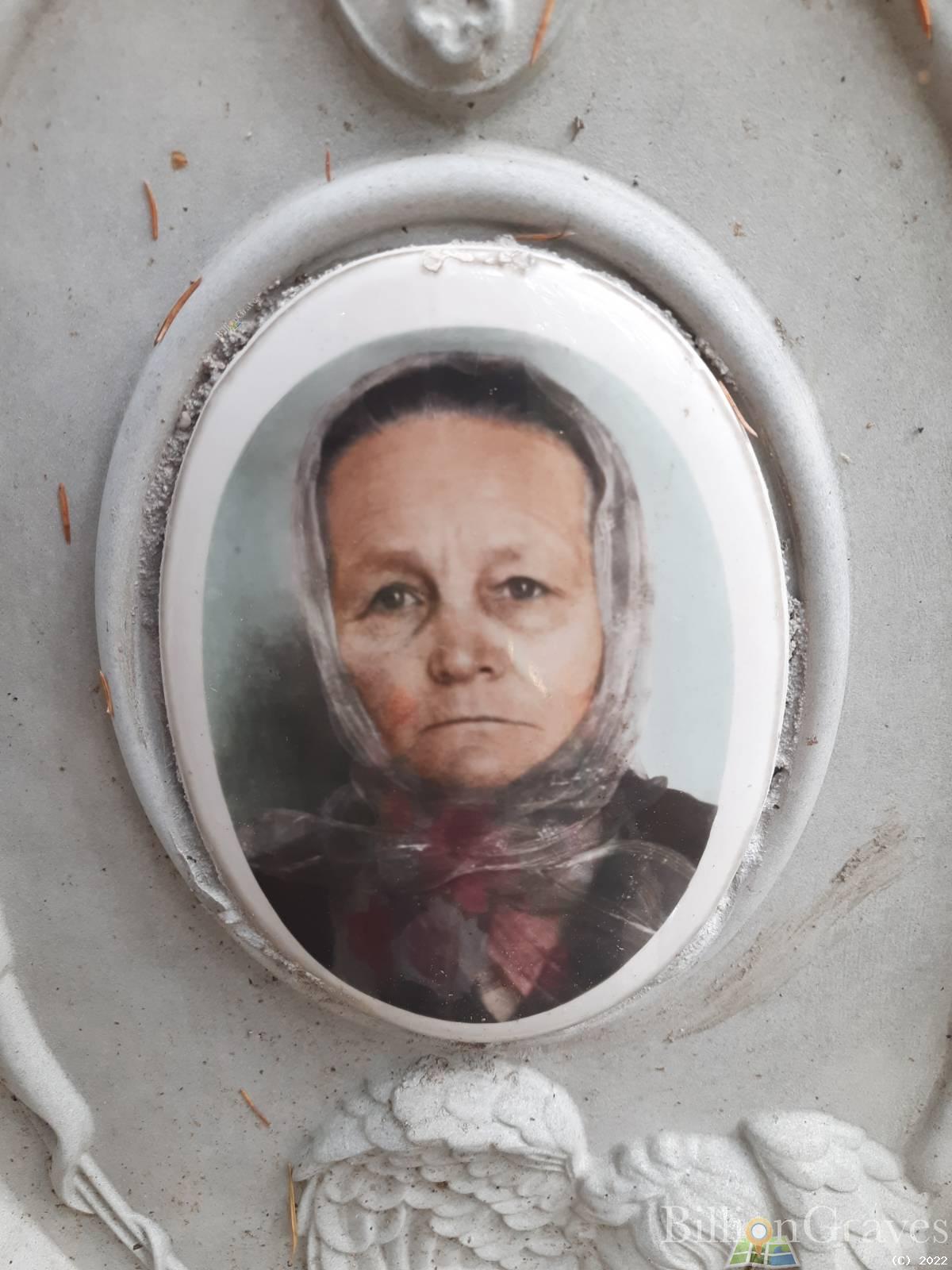 Ермакова Ольга Алексеевна