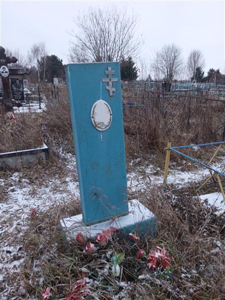 Черепов Александр Васильевич