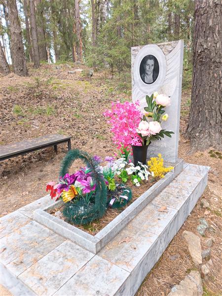 Ахтемьянова Тарзима Имамовна