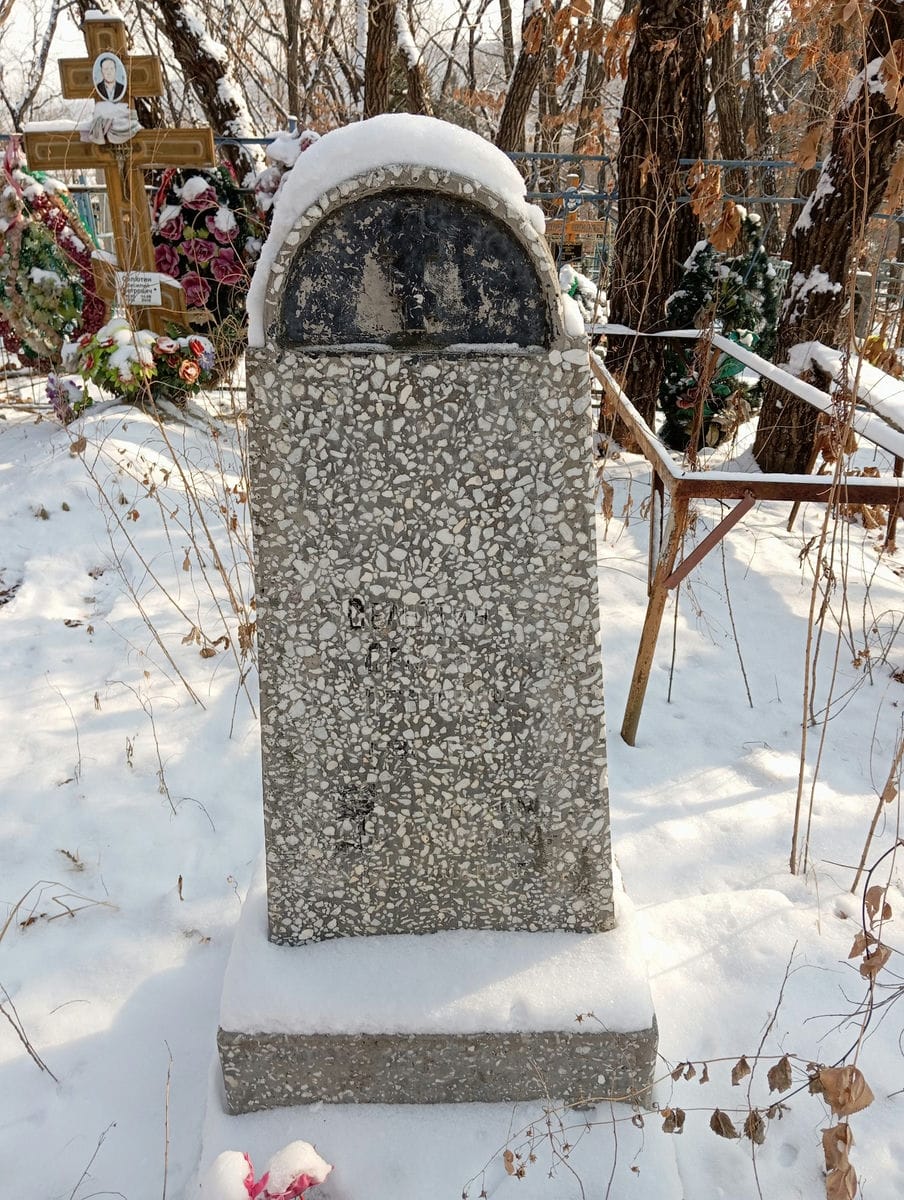 Селютин Семен Петрович