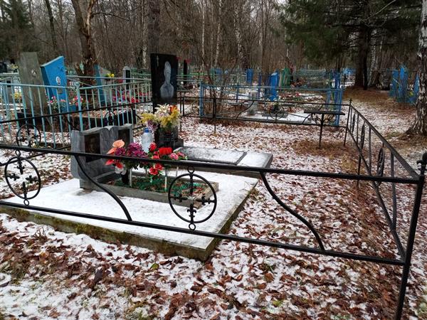 Белоусов Виктор Николаевич