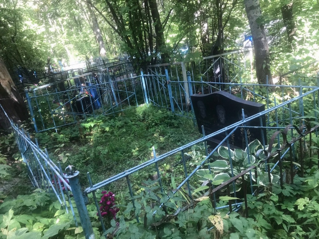 Наумова Роза Федоровна