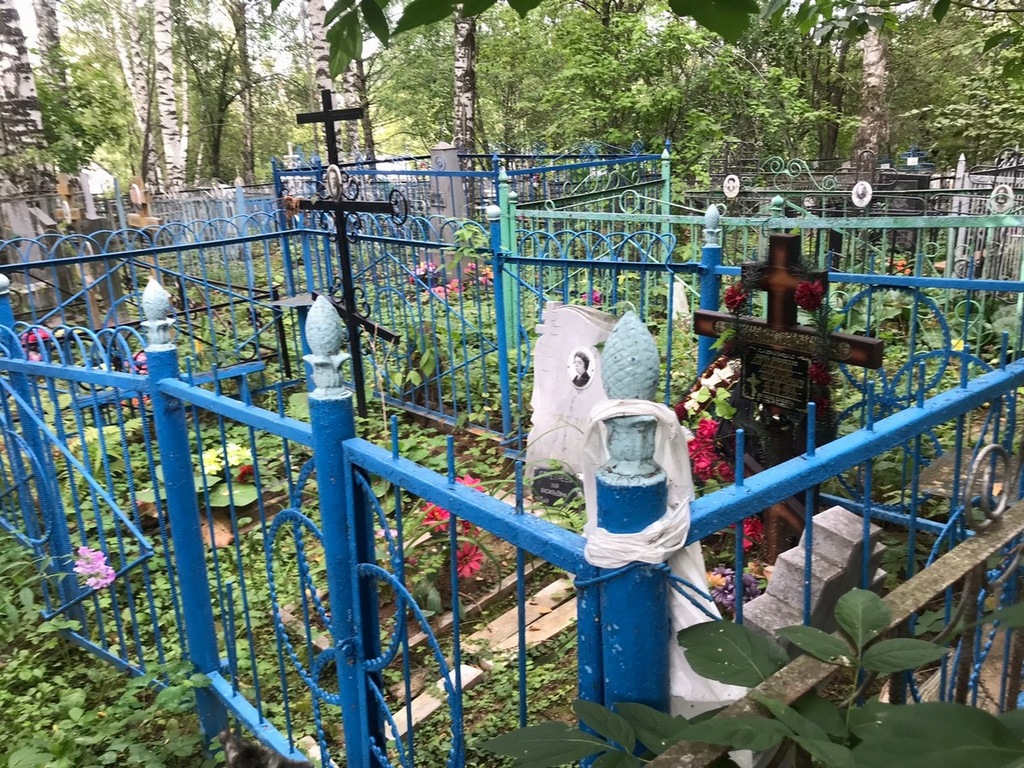 Богомолов Виктор Васильевич