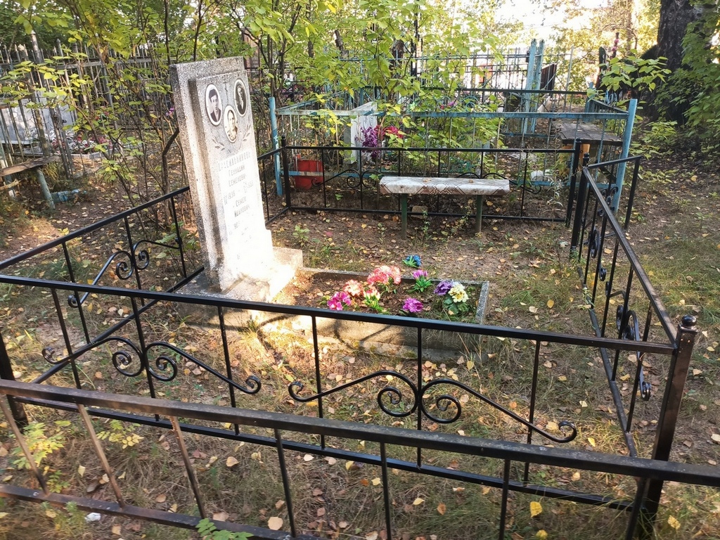 Красильников Геннадий Семенович