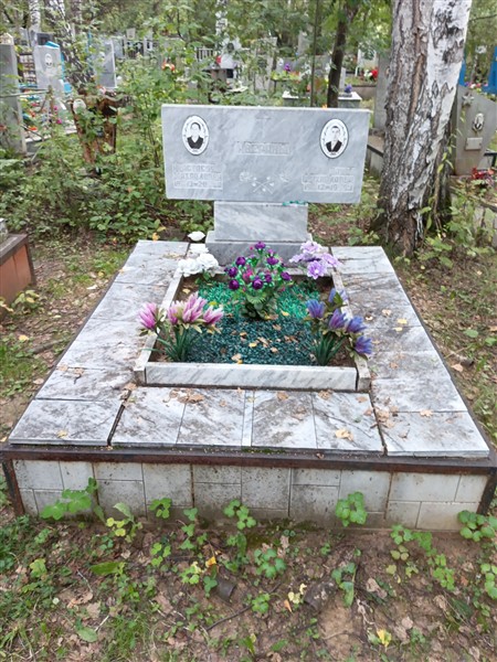 Аверин Павел Михайлович