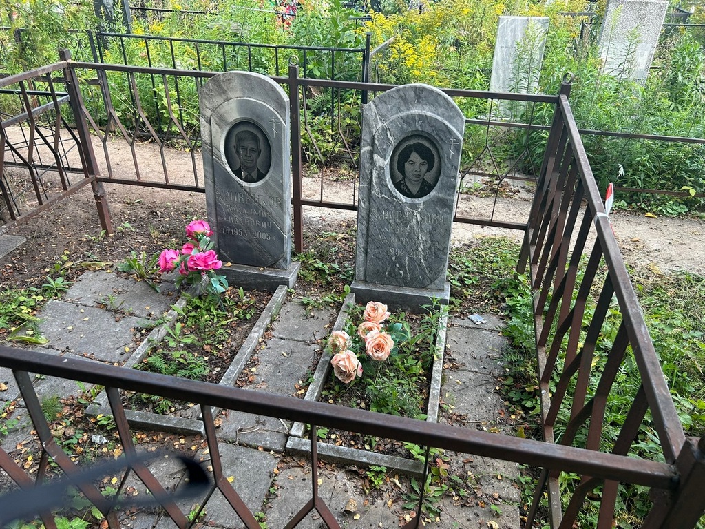 Кривенков Владимир Иванович