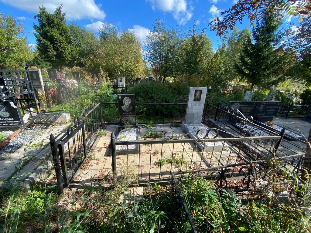 Киреев Василий Абрамович