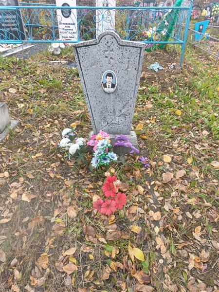 Чабрадзе Валерий Леванович