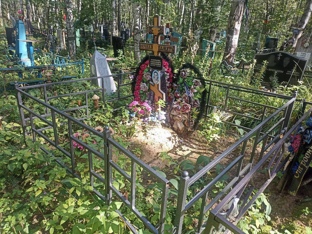 Кузнецова Александра Алексеевна