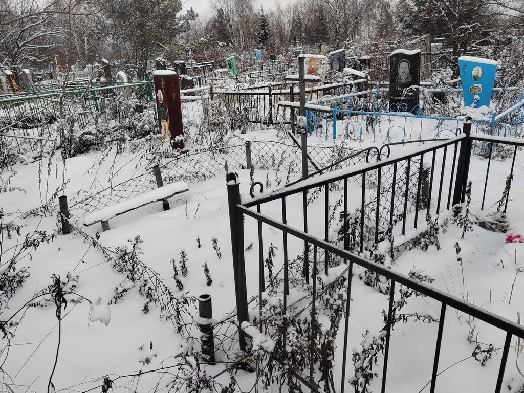 Самоделкина Екатерина Никитична