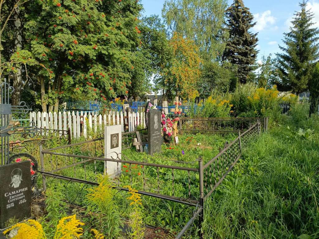 Сырнева Анастасия Романовна