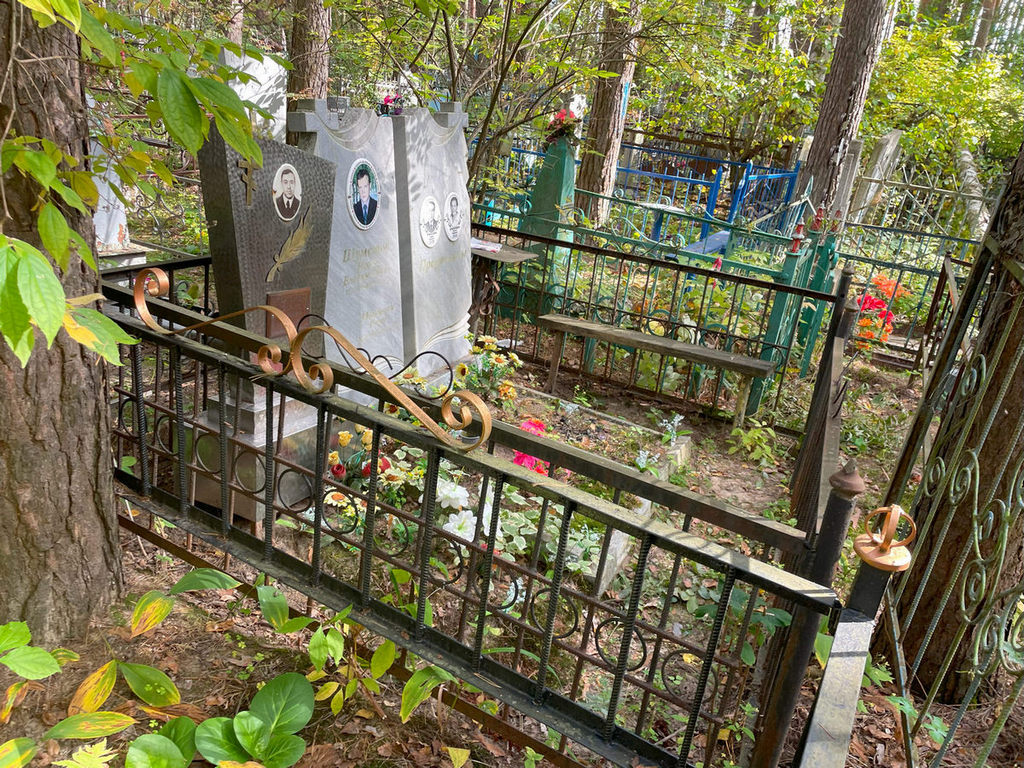 Припачкин Борис Андреевич