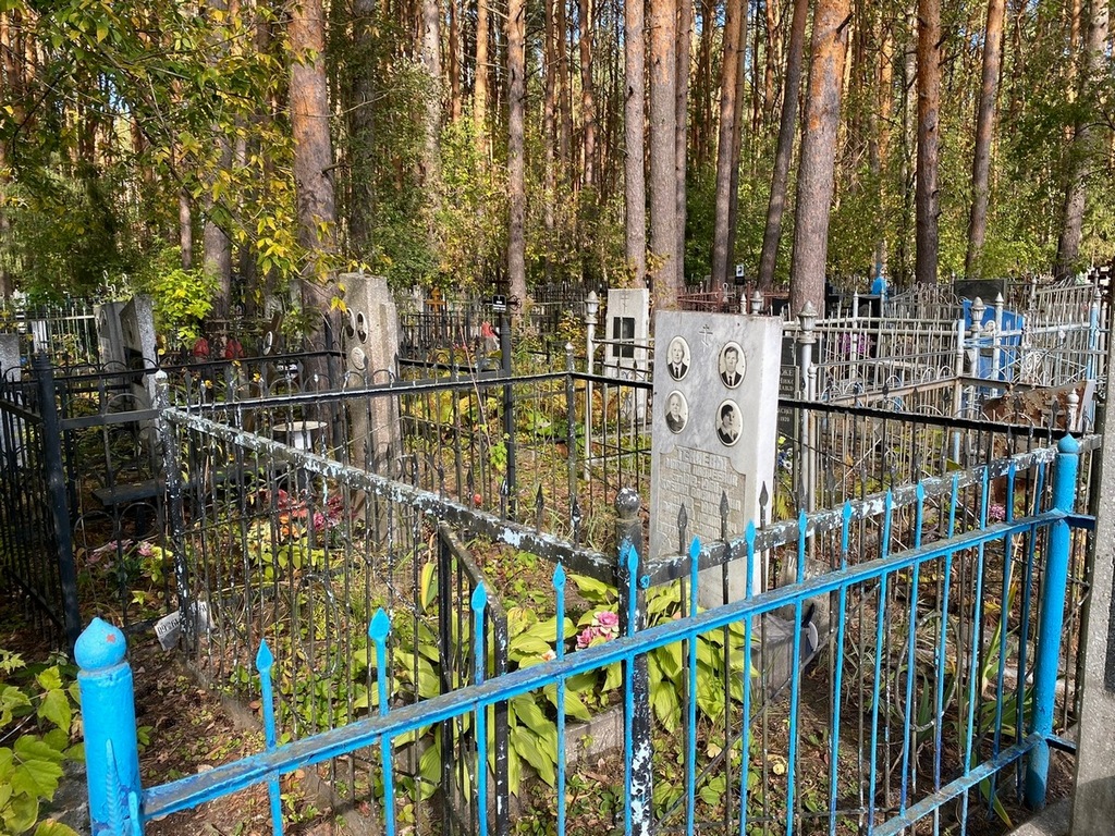 Теняев Василий Осипович