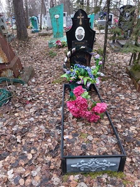 Белозеров Павел Григорьевич