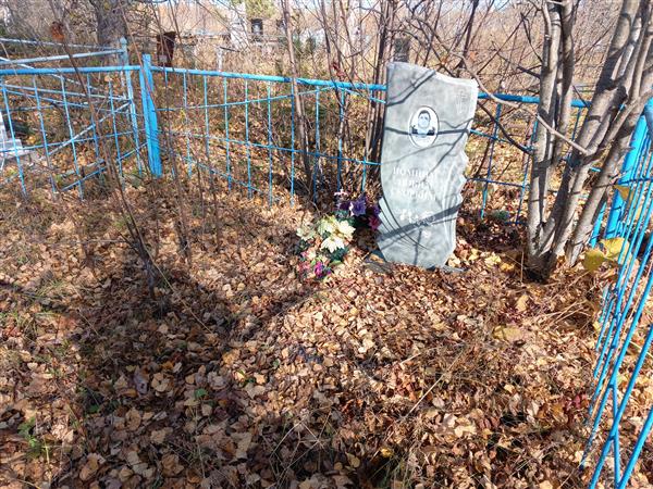 Мельникова Агафья Ерофеевна