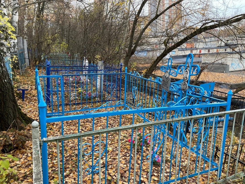 Бобылев Николай Федорович