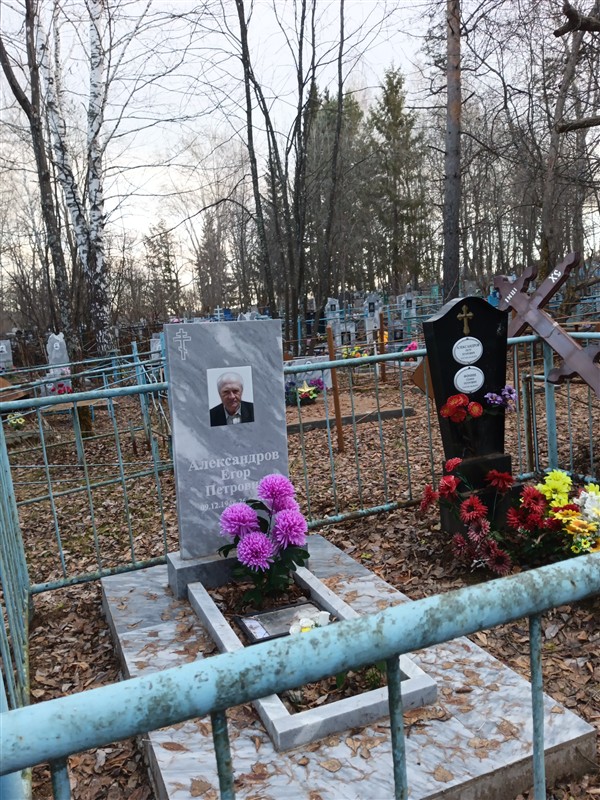 Фомин Семен Петрович