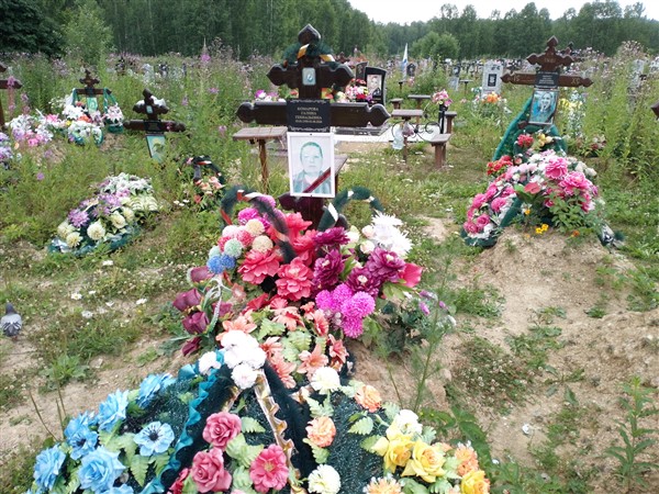 Комарова Галина Геннадьевна