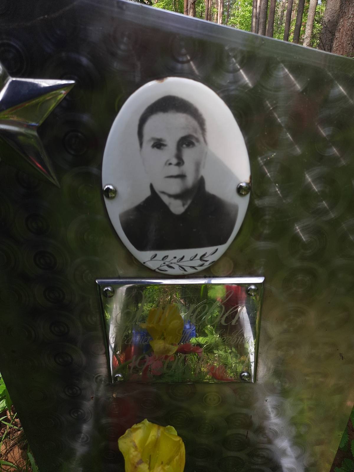 Кочин Валентин Николаевич