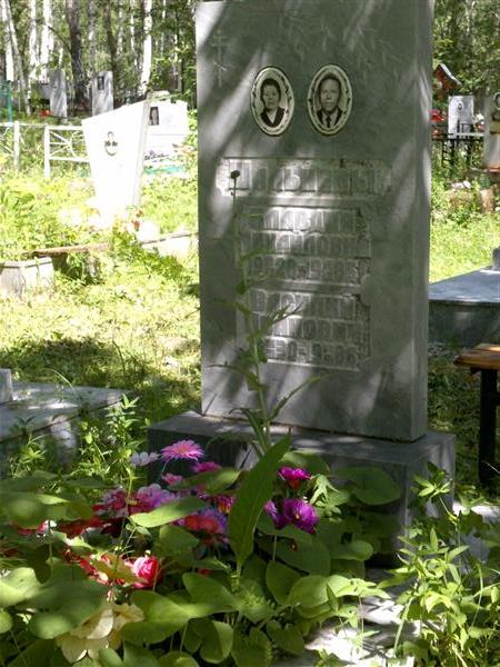 Шальнева Клавдия Михайловна