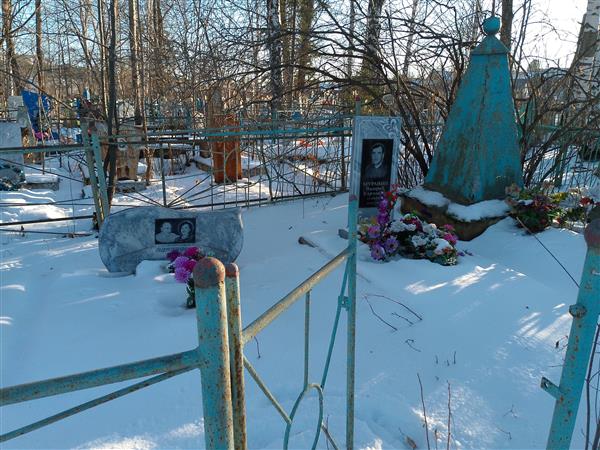 Муравин Валерий Карлович