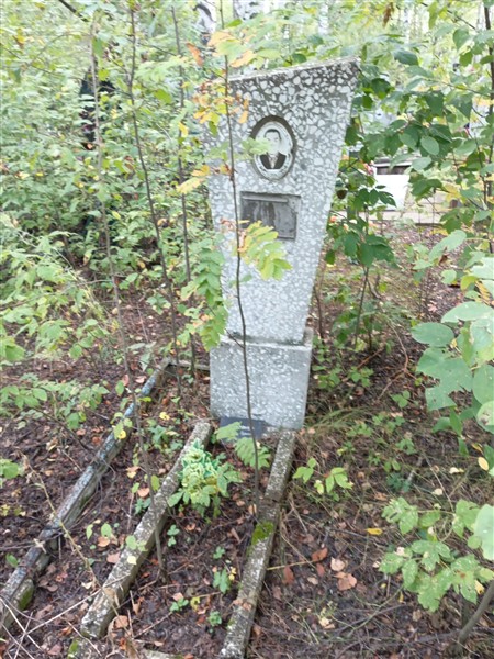 Суровнев Николай Кузьмич