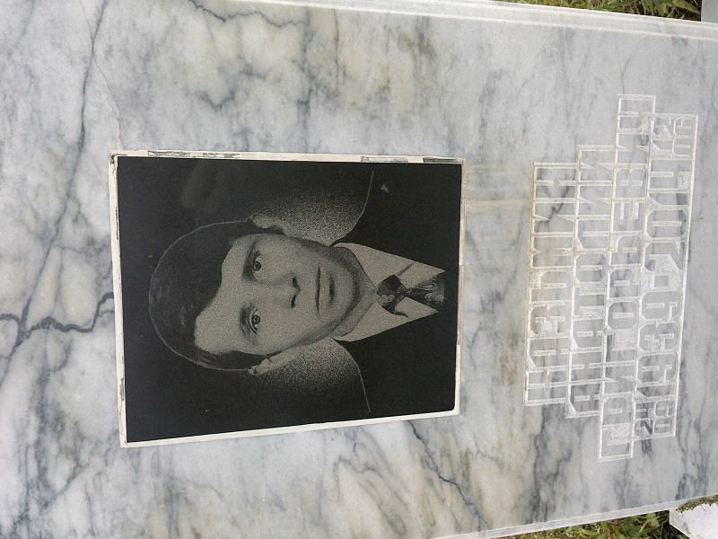 Казьмин