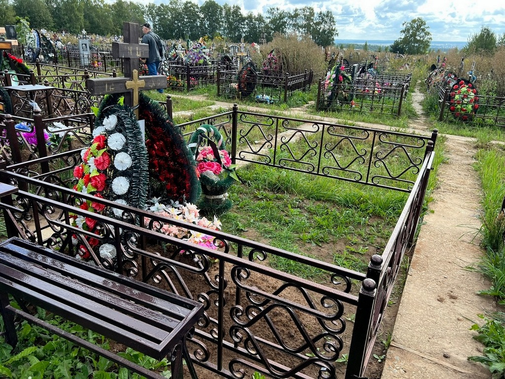 Агафонова Татьяна Александровна