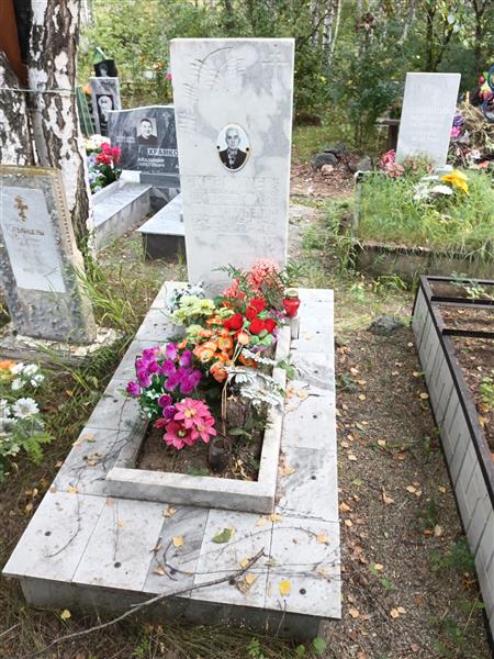 Казанцев Василий Кондратьевич