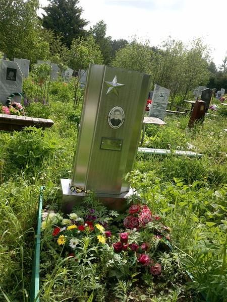Петухов Алексей Прокопьевич
