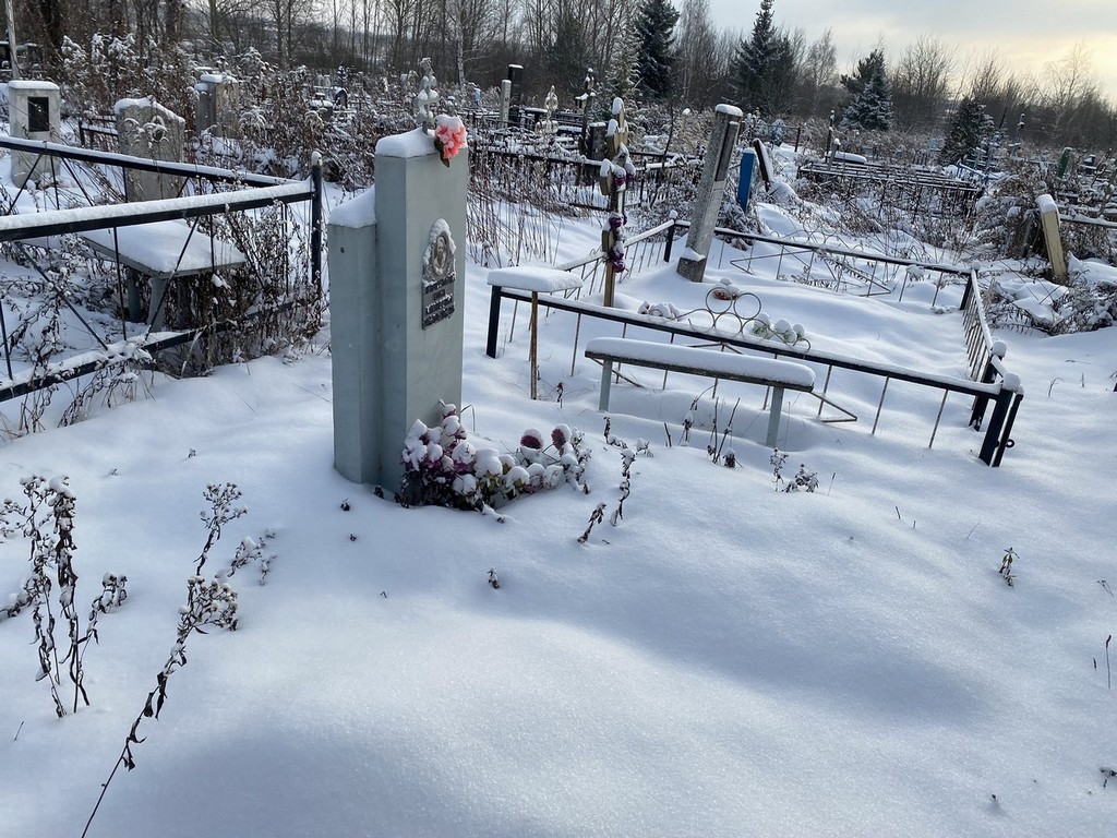 Огородникова Нина Матвеевна