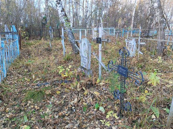 Турсуналиева Медина Гапаровна