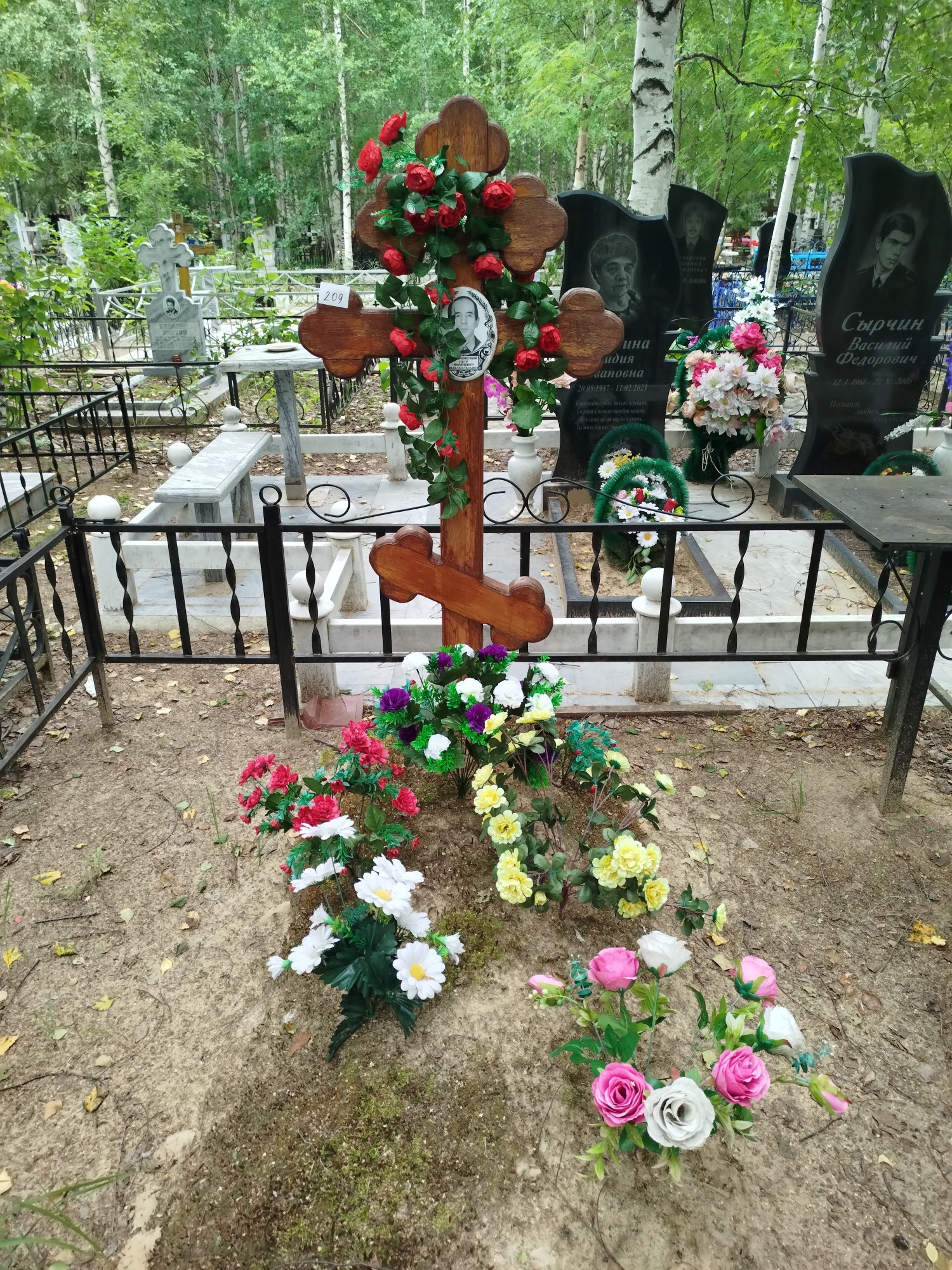 Аксеновский Петр Яковлевич