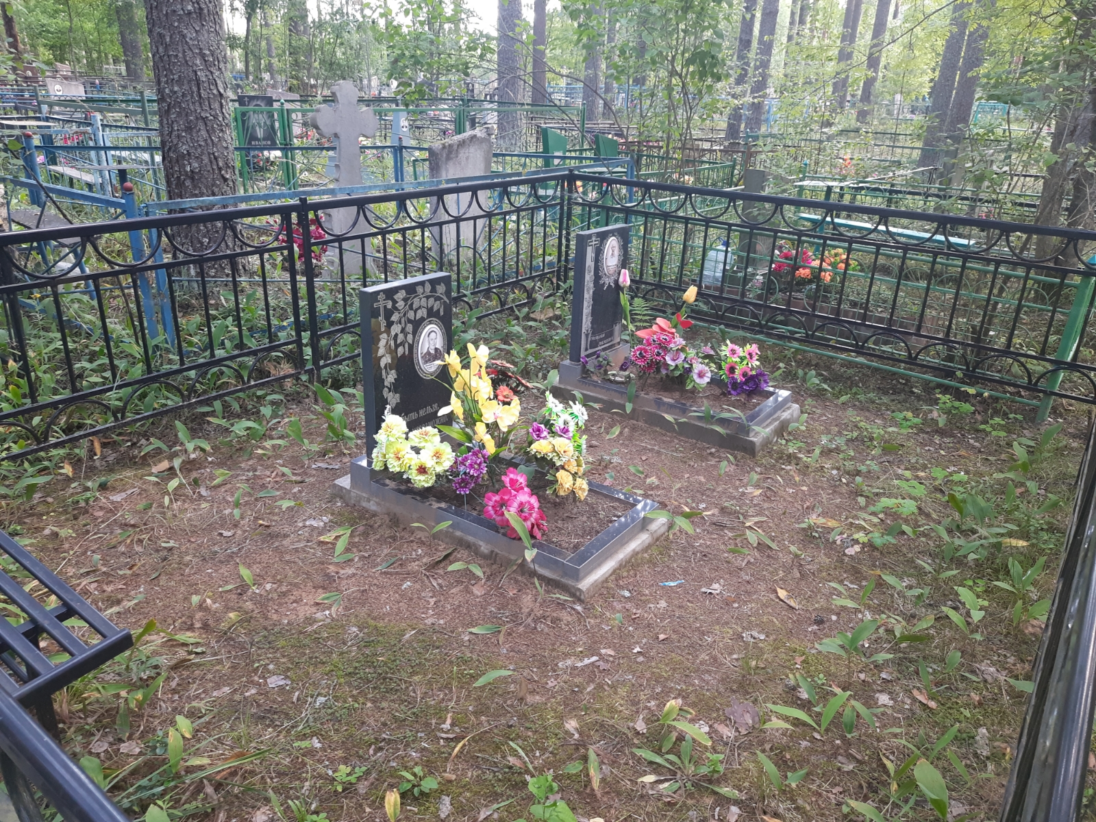 Виноградов Валентин Павлович