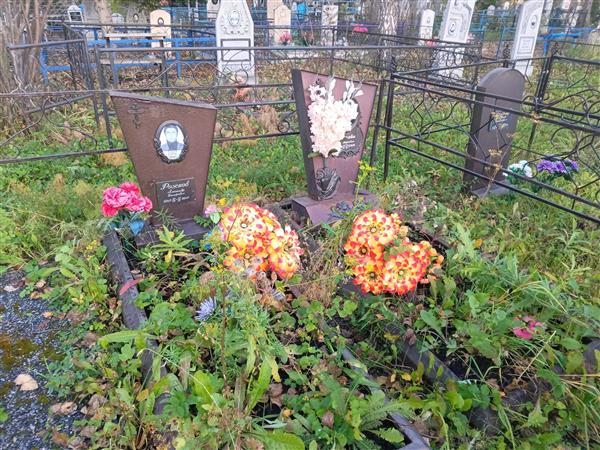 Рожков Александр Иосифович