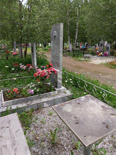 Жильцов Валерий Петрович